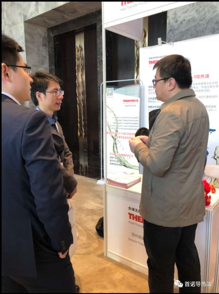 https://mmbiz.qpic.cn/mmbiz_png/rtSpR0PibZPVIXTds6mToMMGYuIXFG6nDJOKftESPrhE6G0WlJ6cocmVeIIdvpQceSHt0z8ZGm8Wx6JTiaCNchxA/640?wx_fmt=png&wxfrom=5&wx_lazy=1