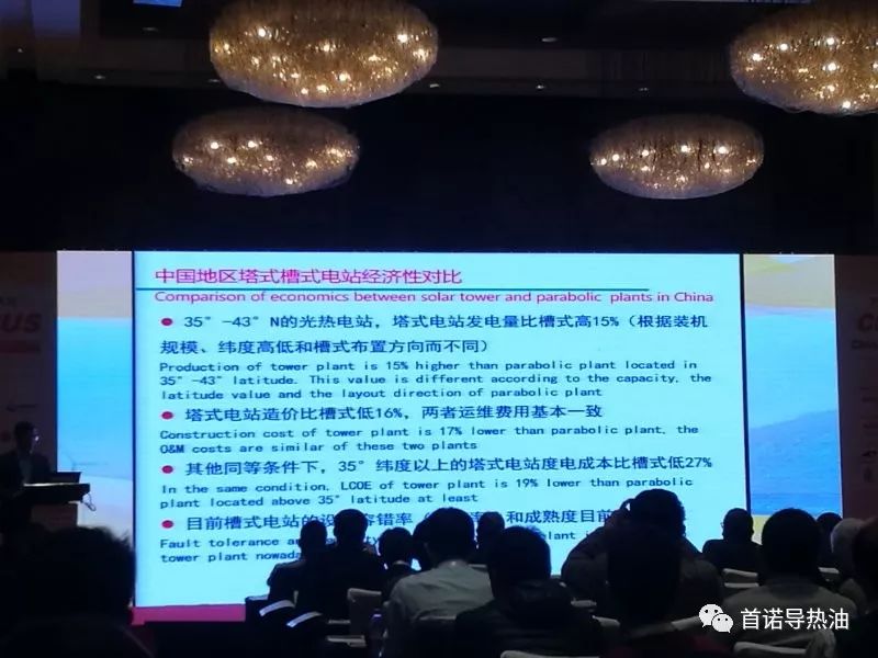 https://mmbiz.qpic.cn/mmbiz_jpg/rtSpR0PibZPVIXTds6mToMMGYuIXFG6nDCFRzHfiasUEIUUeB8mh798c7OLMCKcoMDXcrDzicibv1h0uwLKIfERxew/640?wx_fmt=jpeg&wxfrom=5&wx_lazy=1